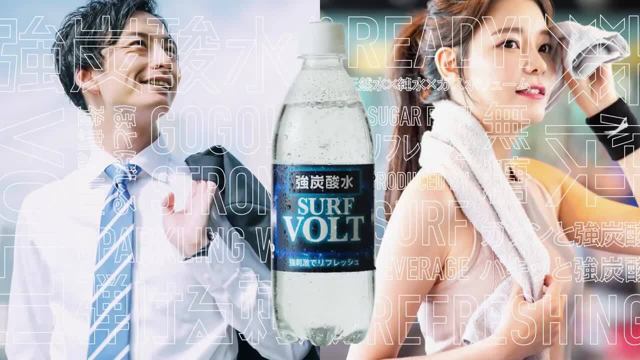 楽天市場】【今だけクーポンで1,380円】炭酸水 500ml 送料無料