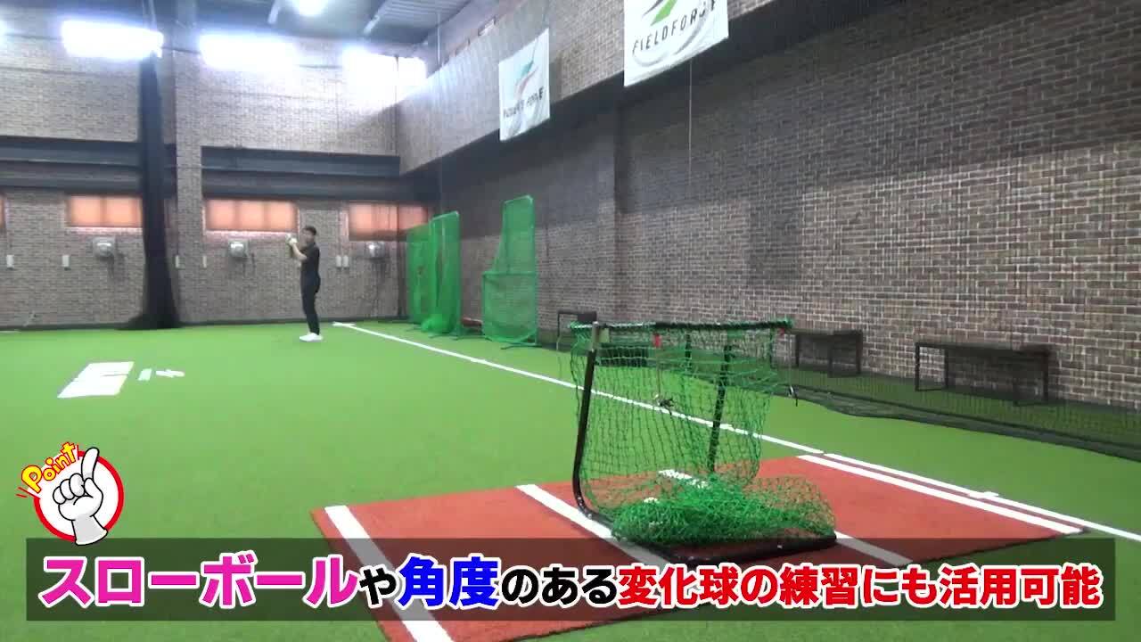 ぱっとふる〜ん 100 羽根付き 重り付き ピンク 2点セット 野球 スイング 41KF2nnGPeL._UF350,350_QL50_.jpg