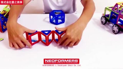 楽天市場】NEOFORMERS 知育玩具 おもちゃ 積み木 ブロック 磁石
