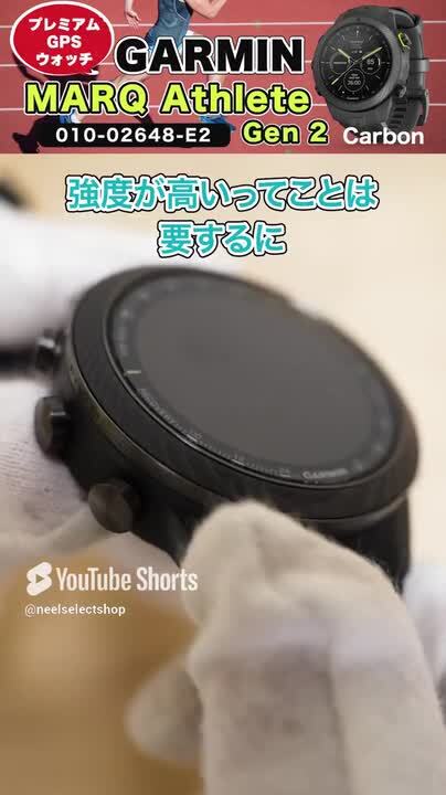 楽天市場】ガーミン GARMIN MARQ Athlete （Gen 2） Carbon