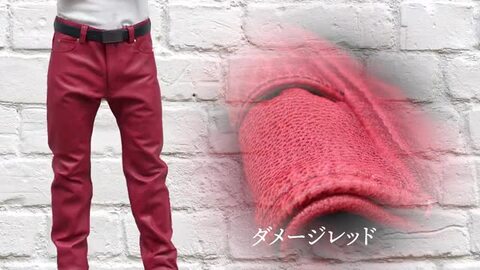 楽天市場】ダメージ レザーパンツ メンズ 本革 大きいサイズ 皮