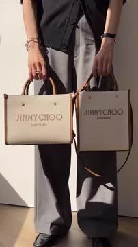 楽天市場】Jimmy Choo ジミーチュウ トートバッグ AVENUE M TOTE