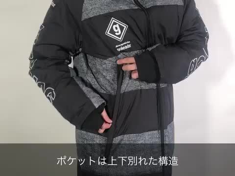 楽天市場】【完売】【完売】ゴレアドール ジュニアベンチコート 楽天市場】【完売】【完売】ゴレアドール ジュニアベンチコート