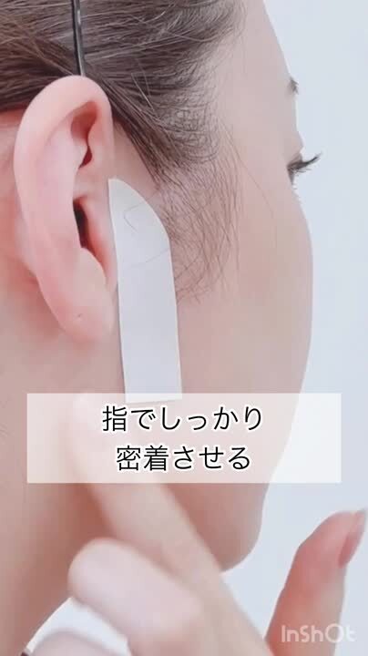 かづきれいこ フェイスラインすっきりデザインテープ　増量セット かづきれいこ 若々しい目元・口元を演出 フェイスラインすっきり