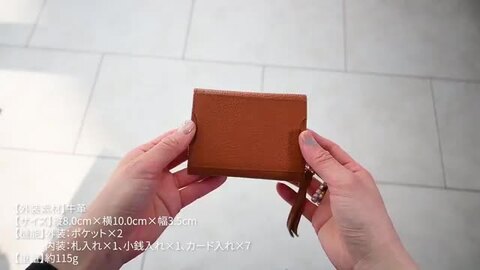HASHIBAMI 三つ折り財布 シルバー ハシバミ サンドグラス 財布 Hashibami 財布 本革 ウォレット レディース サンドグラス