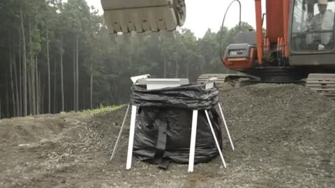 楽天市場】【YPSテック】 大型土のう作成補助器具「トンサポ」,NETIS