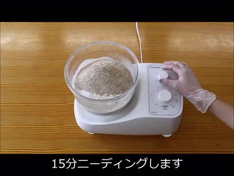 【2大特典！公式レシピブック＆スポンジセット】 日本ニーダー PK660D パンニーダー パンこね機 パン作り パン教室 国産小麦 天然酵母  うどん お餅 パスタ 蕎麦（ラッピング不可） ホームショッピング