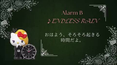 XJAPAN グッズ　パブミラー 時計 チャーム 鏡　YOSHIKI Amazon.co.jp: XJAPAN グッズ パブミラー 時計 チャーム 鏡