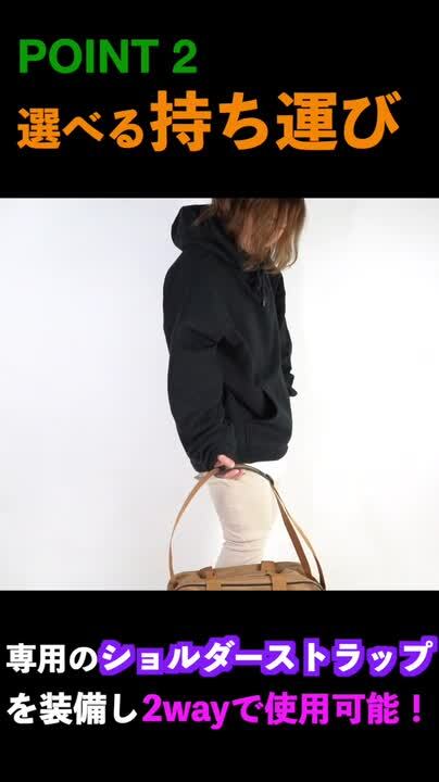 スノーボード用ブーツケース sketch BOOTSCASE スケッチ ブーツ