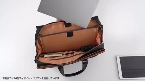 楽天市場】【クーポンで10％OFF！4/27(日) 9:59まで】ビジネス