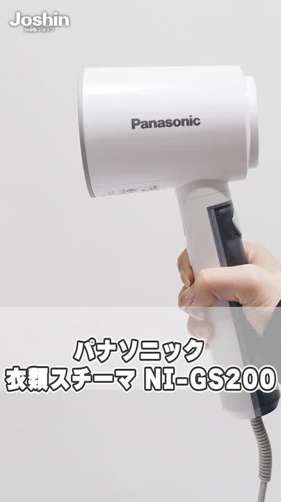 ◆パナソニック　ＧＳ ２００　動作品 Yahoo!オークション -「nv-gs200」の落札相場・落札価格