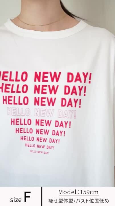 MAO MADE（マオメイド） HELLO NEWDAY！ ロゴTシャツ / 半袖 コットン 綿 日本製 MAO MADE（マオメイド） HELLO NEWDAY！ ロゴTシャツ / 半袖