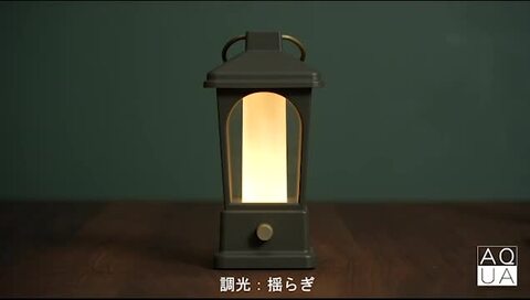 楽天市場】LEDランタン ブルーノ マルチLEDランタン ライト