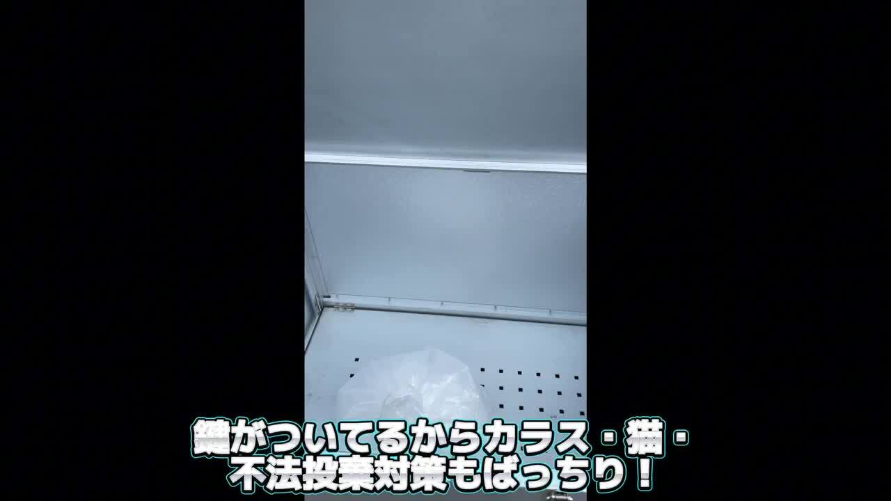楽天市場】屋外 ごみ 大型 ゴミ箱 収納庫 集積所 ゴミ