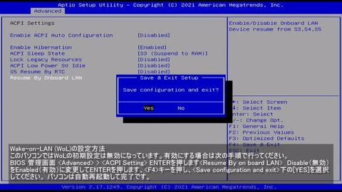楽天市場】ファンレス ミニpc 【 Intel Core I3 / 8GB DDR3