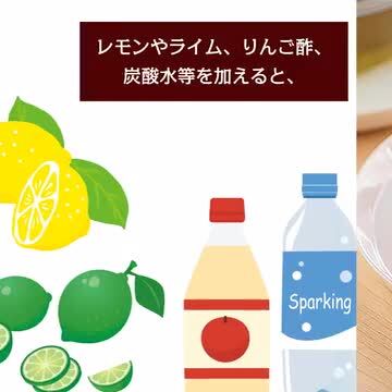 楽天市場】【ふるさと納税】 色が変わる日本茶 サンルージュ 5袋セット