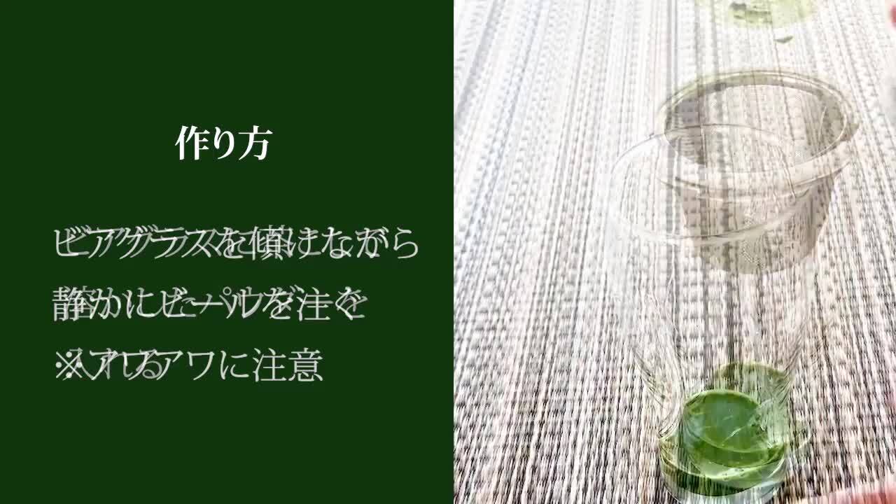 玉露パウダースティック (1.5g×10本入) 宇治茶 自宅用 京都