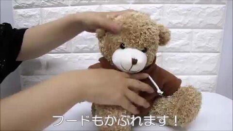 テディガール　テディベア　ぬいぐるみ　くま Yahoo!オークション -「テディガール」(テディベア) (ぬいぐるみ