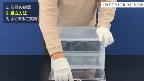 楽天市場】シューズボックス SHOESMANSION シューズマンション