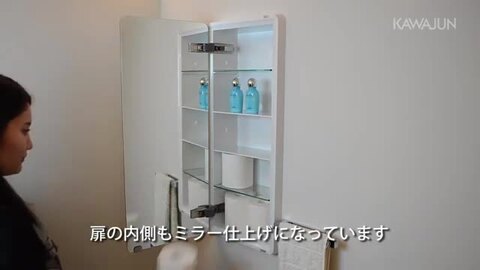 カワウソ出品 楽天市場】KAWAJUN（カワジュン） ソフトクローズ機能付