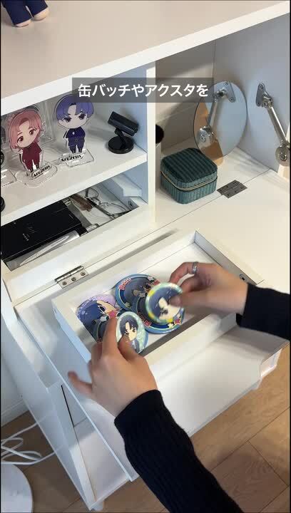 ドレッサー 兼 ライティングビューロー 桐 オーク風 化粧台 設置無料】カリモク 幅70.9cm ドレッサー 日本製 木製 天然木