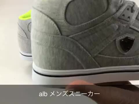 オファー alb スニーカー 福岡