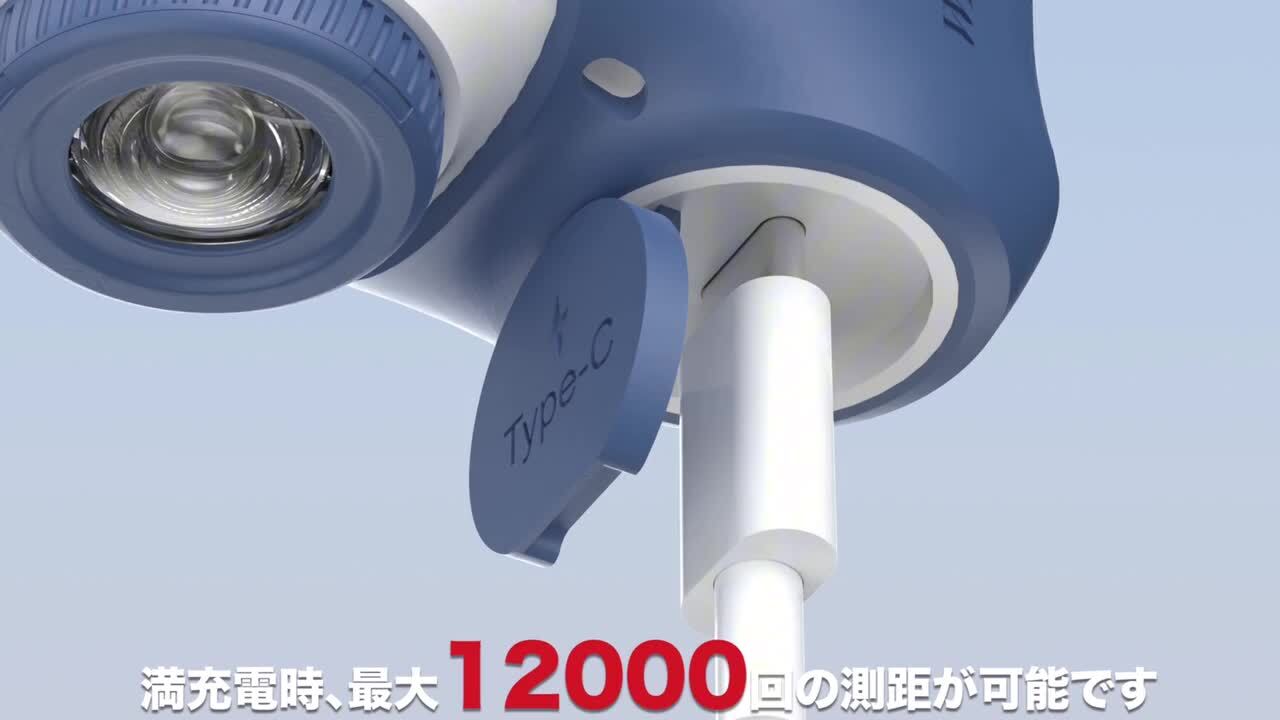 楽天市場】ゴルフ距離計 充電式 距離測定器 0.02秒高速測定 最大