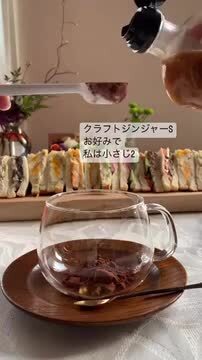 楽天市場】【9日限定☆50％OFF】＼3種類から選べる／ クラフト