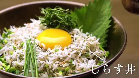 楽天市場】【ふるさと納税】釜揚げしらすとしらす干し 2kg