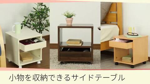 希少】TRUCK FURNITURE / キャスター付きサイドテーブル 希少】TRUCK