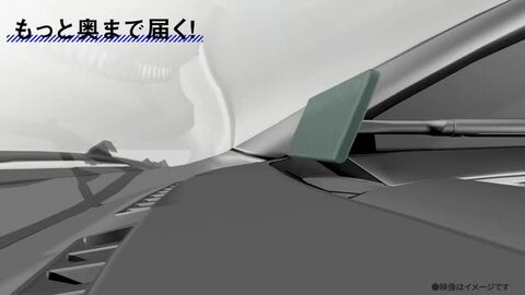 PA600 助手席側小窓用 未塗装 エコフローWAVE EENOUR PA600 運転席側小窓用ダクトパネル未塗装