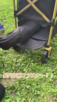 楽天市場】アウトドアワゴン キャリーワゴン ドデカ盛ワゴン 大
