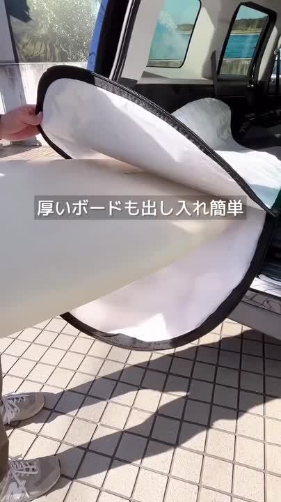 楽天市場】TLS STD BOARD CASE 8ft ハードケース 8.0