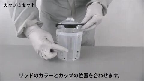 楽天市場】3M【PPS 2.0】【26046】専用アダプター【タイプ15