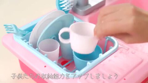 楽天市場】【限定12%OFFクーポン CuteStone正規品】おままごと