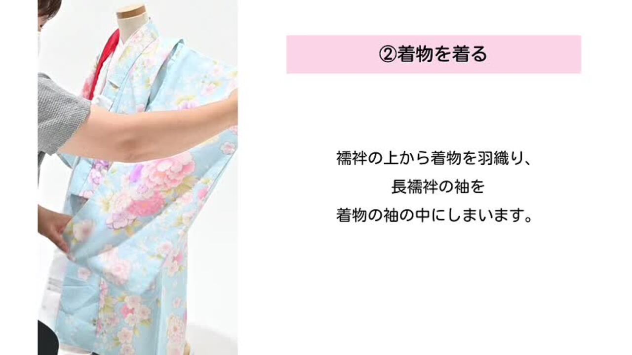 5616▲櫛引織　絲季織　未着三点セット　お洒落呉服　定価48万円 楽天市場】【クーポンで20%OFF☆先着100名限定】☆10/24~30