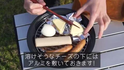 楽天市場】燻製鍋 燻製器 家庭用 スモーカー お手軽 15分で完成