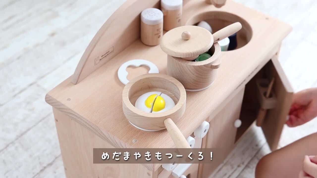 美品 小動物 木製 家具調ゲージ セット ＋ オマケ木製おもちゃ2点 美品 小動物 木製 家具調ゲージ セット ＋ オマケ木製おもちゃ2点