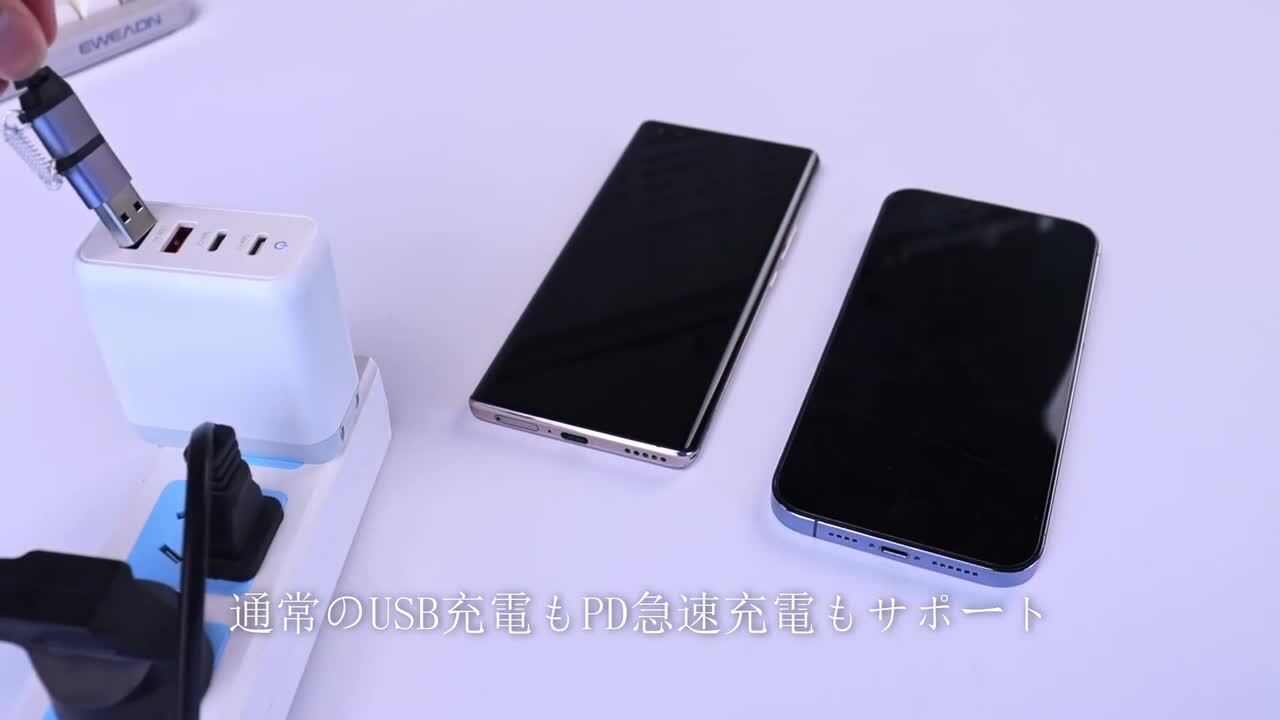 楽天市場】充電ケーブル 6in1 長さ1m 変換ケーブル ナイロン編み