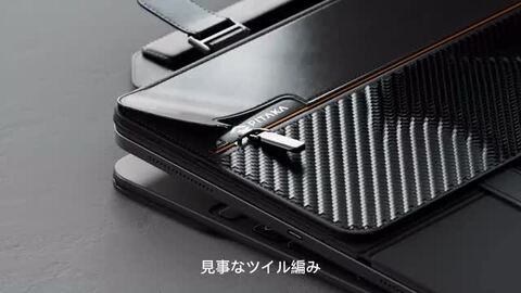 楽天市場】新型Magic Keyboardに対応 13インチiPad Pro M4 11