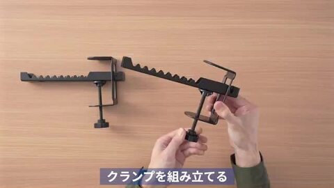 タッパーウェアー　マルチオーガナイザー ・二段引出付　２つセット 楽天市場】ケーブルトレー デスク下 ケーブルオーガナイザー 幅