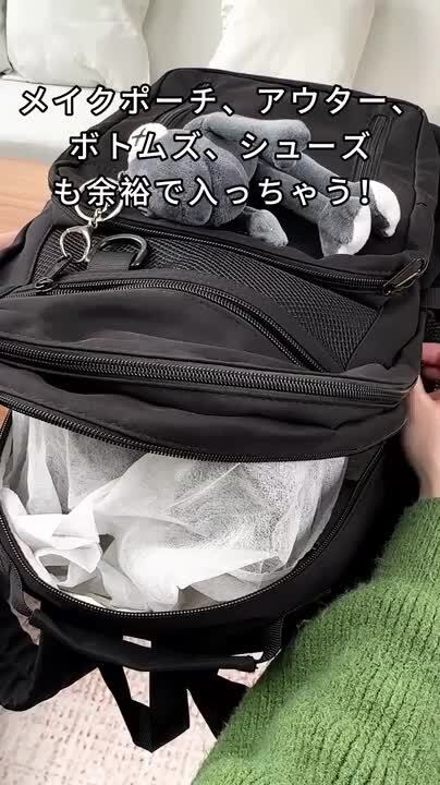 楽天市場】【限定価格7,800円→3,580円】 バックパック リュック