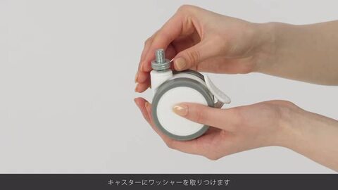 ち*ま様 ワゴン　エステ機器ワゴン 32612.jpg