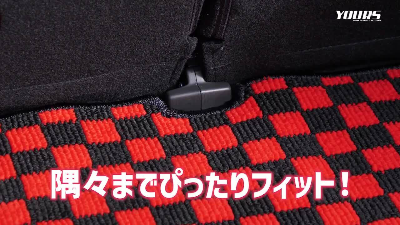 楽天市場】【本日24日20時から4時間限定10％OFF】WR-V専用