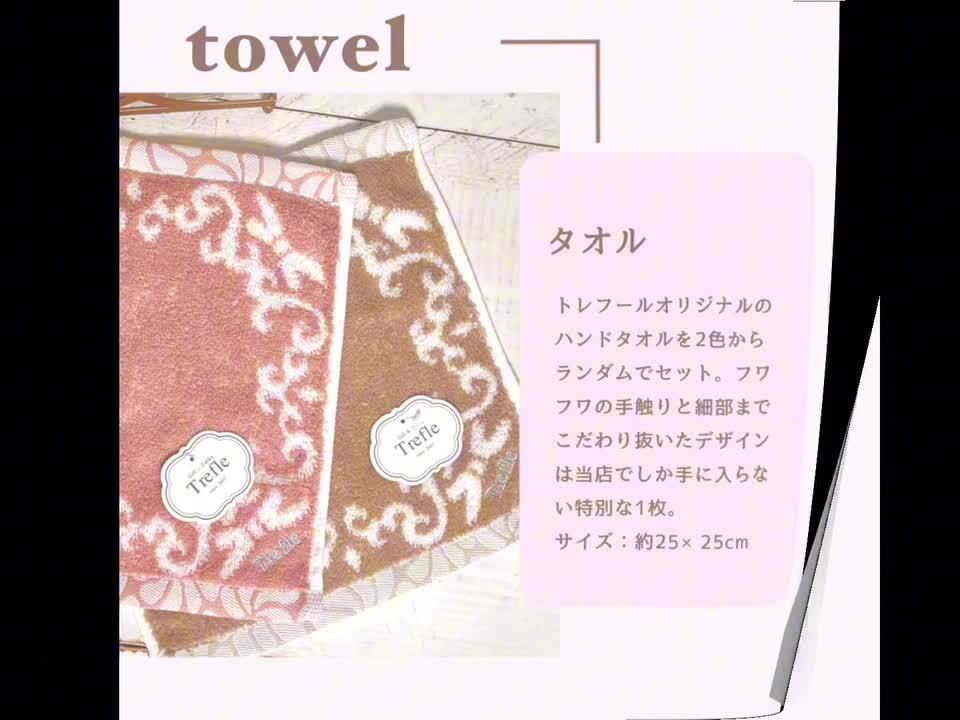 のんたん様 リクエスト 3点 まとめ商品 マイシア 3個入り｜数量限定キット｜公式通販限定｜ボディケア