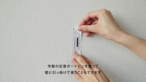 DECOLE　デコレ　メモスタンド　マグネット　小物入れ 楽天市場】ideaco 【 Decuppo ( デカッポ ) 】 カップ