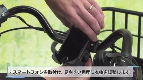 自転車 スマホホルダー X Phone Holder ブラック サギサカ ステム ハンドル 防水 シリコン 自転車専門店EGG'S  