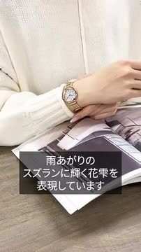 楽天市場】【イメージ違いも90日間は返品OK！】シチズン