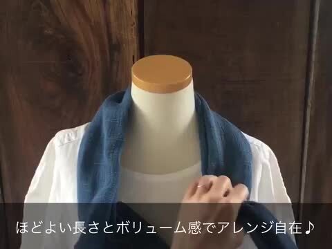 楽天市場】【ﾒｰﾙ便可】 みやざきタオル 今治マフラー70ロング