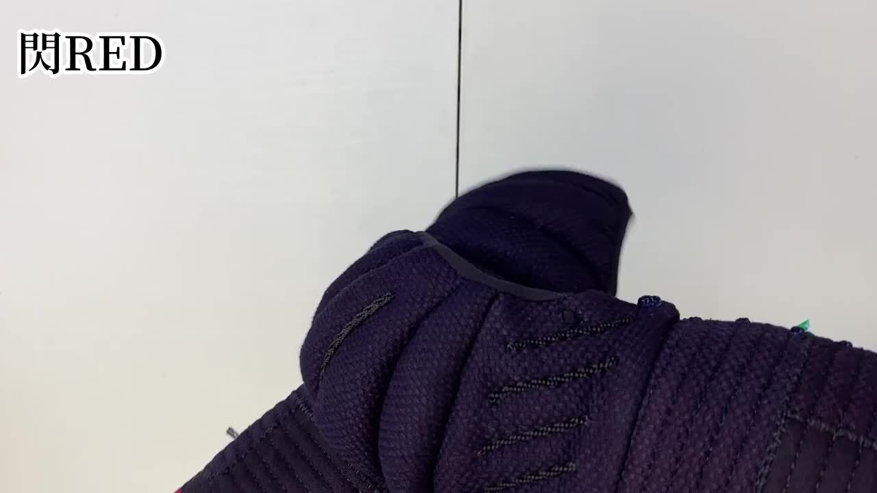 閃RED 甲手 松勘 】 剣道具 剣道防具 単品 甲手 閃RED HIRAMEKI 8mm 織刺